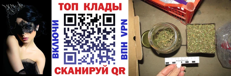 Как найти закладки Карабаново Марихуана МЕФ APVP ГАШ