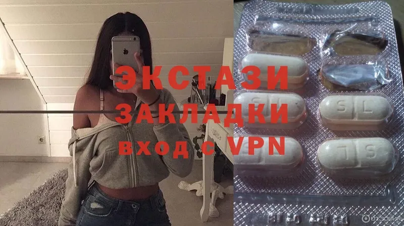 Ecstasy диски  KRAKEN вход  Карабаново 