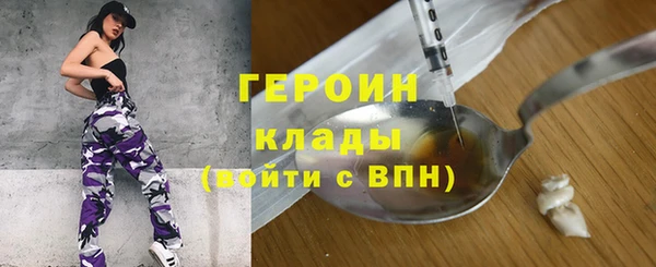 mix Ахтубинск