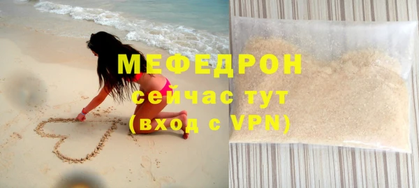 синтетический гашиш Михайловка