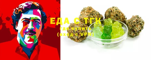 синтетический гашиш Михайловка