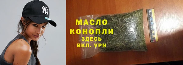 синтетический гашиш Михайловка