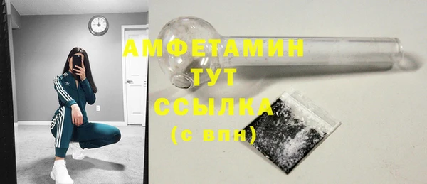 дживик Михайлов