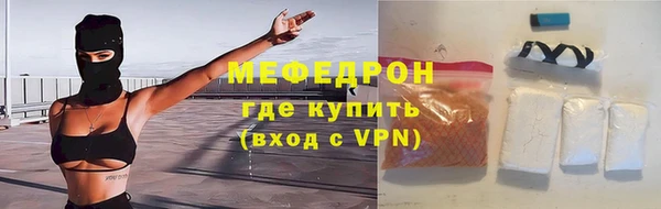 дживик Михайлов