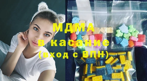 дживик Михайлов