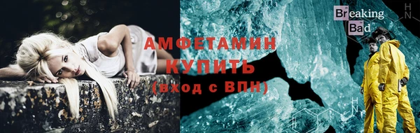 синтетический гашиш Михайловка