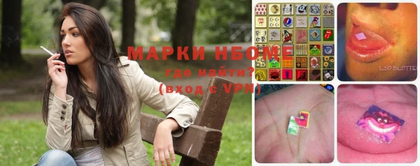 дживик Михайлов