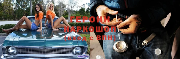 дживик Михайлов