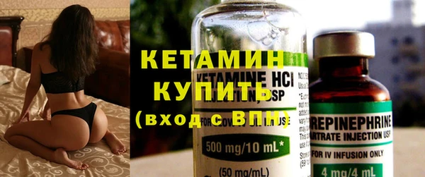 дживик Михайлов