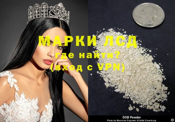 дживик Михайлов
