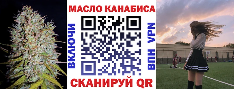 Дистиллят ТГК Wax  Карабаново 